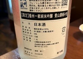 alt 2