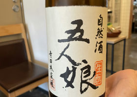 alt 1