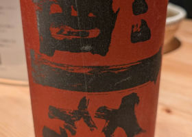 alt 1