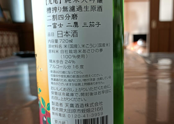 alt 1