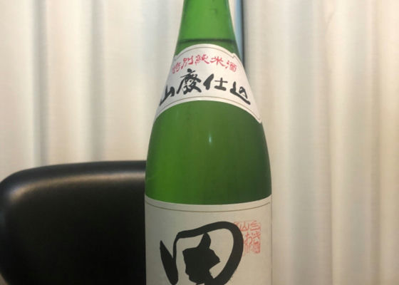 田酒