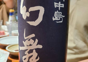 alt 4
