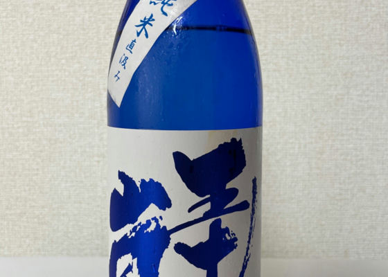五十嵐