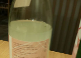 alt 2