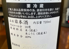 alt 3