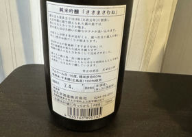 alt 2