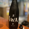 IWA5 2