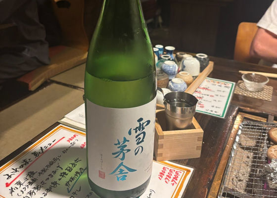 雪の茅舎 チェックイン 1