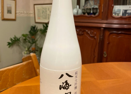 八海山