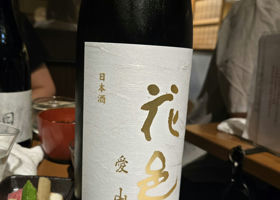 alt 3