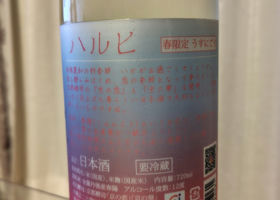 alt 2