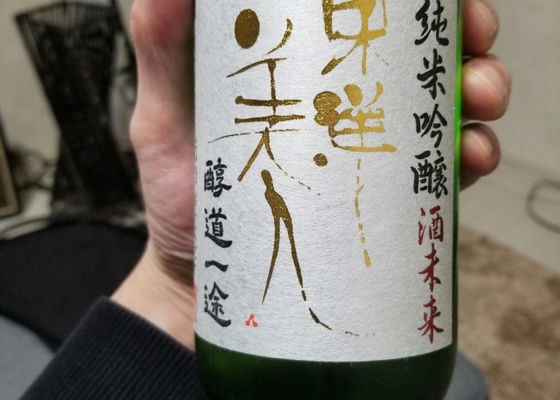alt 1
