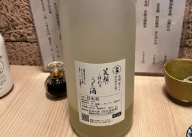 alt 2