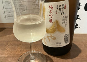 alt 3