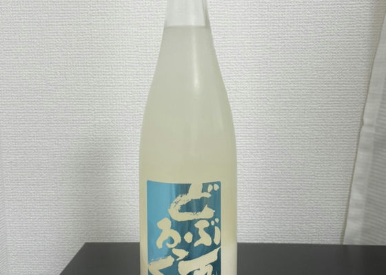 alt 1
