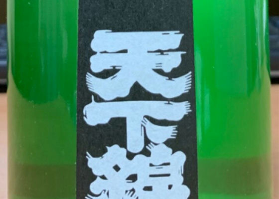 alt 1