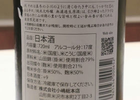 alt 2