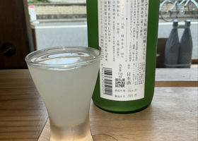 alt 3