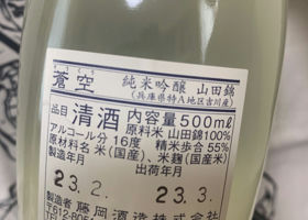 alt 4