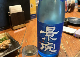 alt 1