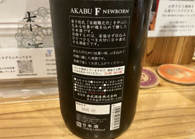 alt 3