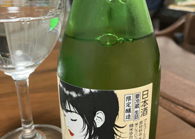 alt 2
