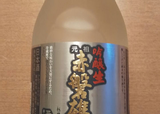 alt 1