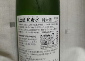 alt 2