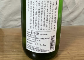 alt 3