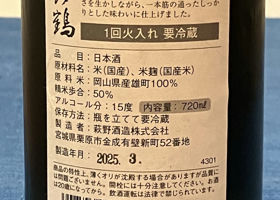 alt 3