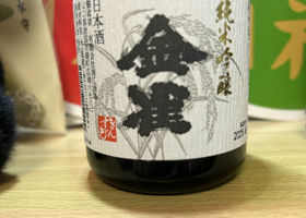 alt 3