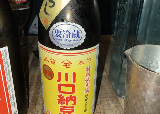 alt 1