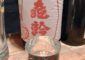 alt 2