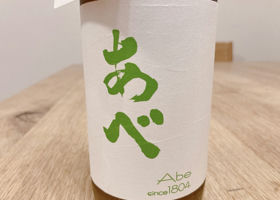 alt 3