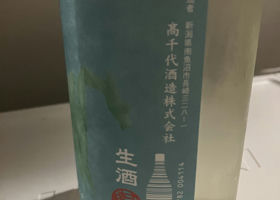 alt 3