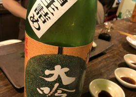 alt 1