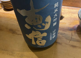 alt 1