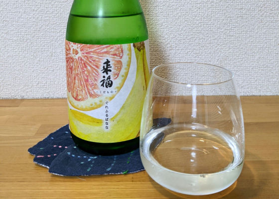 alt 1