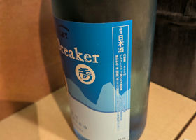 alt 3