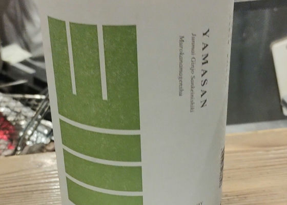 alt 1