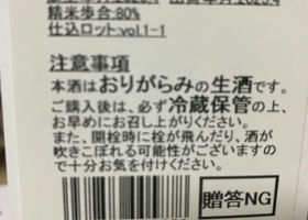 alt 3