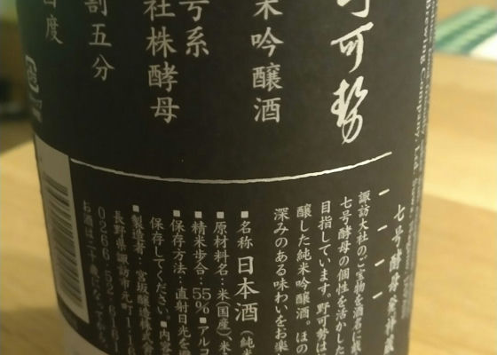 alt 1