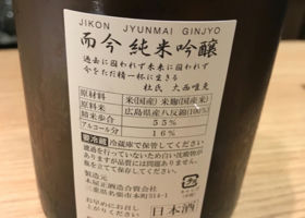 Jikon 签到 2