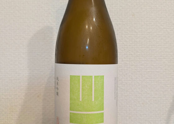 alt 1