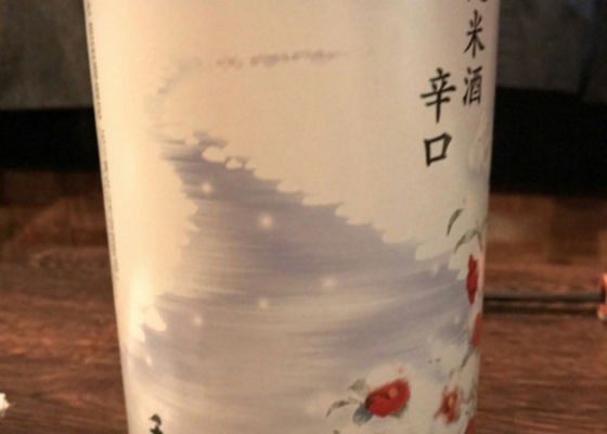 alt 1