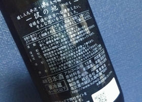 alt 3