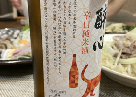 alt 3