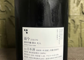 alt 2