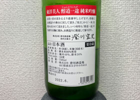 alt 2