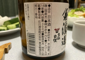 alt 2
